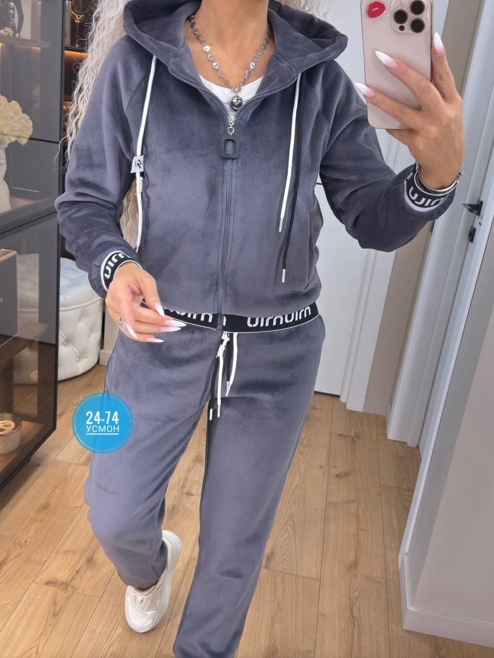 велюровый костюм bogner,велюровый костюм,велюровый костюм женский спортивный,спортивный костюм велюровый,костюм спортивный женский