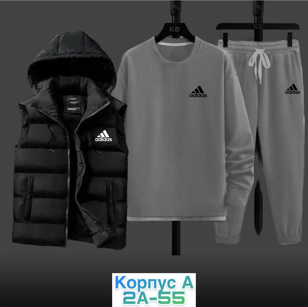 спортивный костюм мужской nike комплект тройка,спортивный костюм nike,костюм спортивный мужской,костюм мужской спортивный тройка с жилетом,спортивный костюм с жилеткой мужской