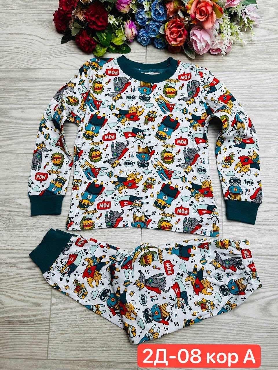 пижама детская,пижама для мальчика,детская пижама для мальчика,пижам,пижама для девочек