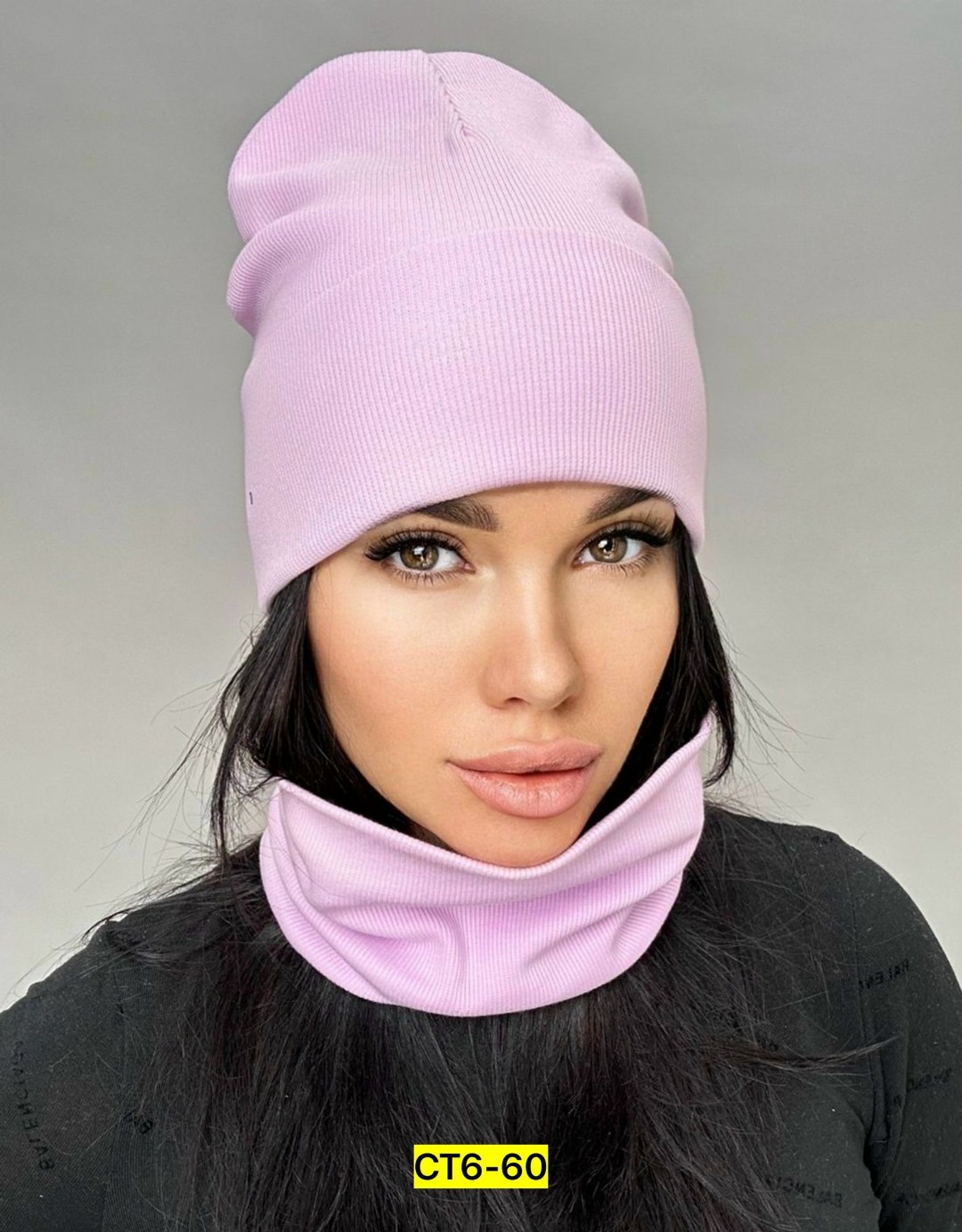 комплект шапка снуд,шапка женская,комплект шапка снуд женский,шапка и снуд,комплект шапка женская на флисе со снудом
