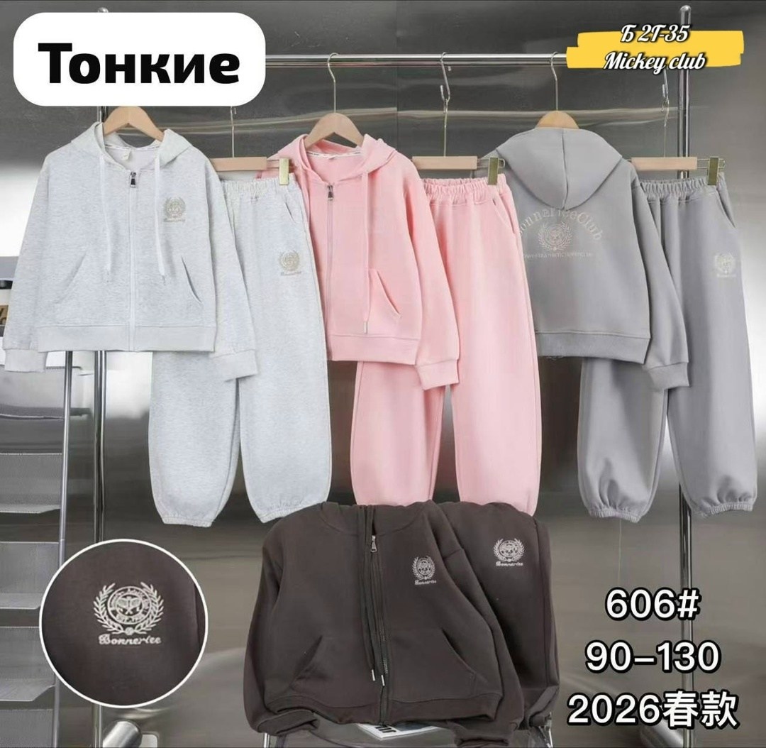 модные костюмы,костюм детский,костюм спортивный для девочек,спортивные костюмы,костюм женский