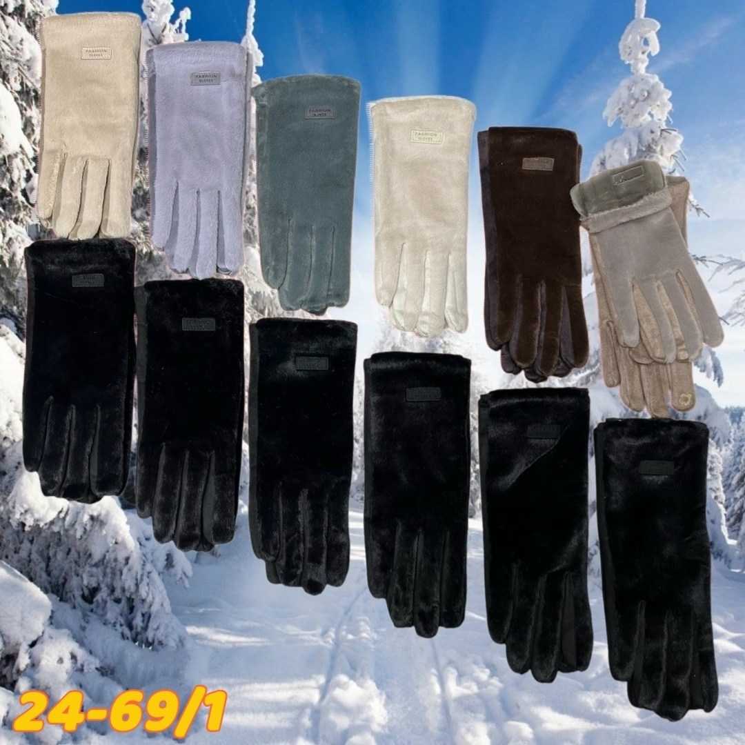 замшевые перчатки,женские перчатки,перчатки женски,перчатки из натуральной замши,перчатки женские зимние