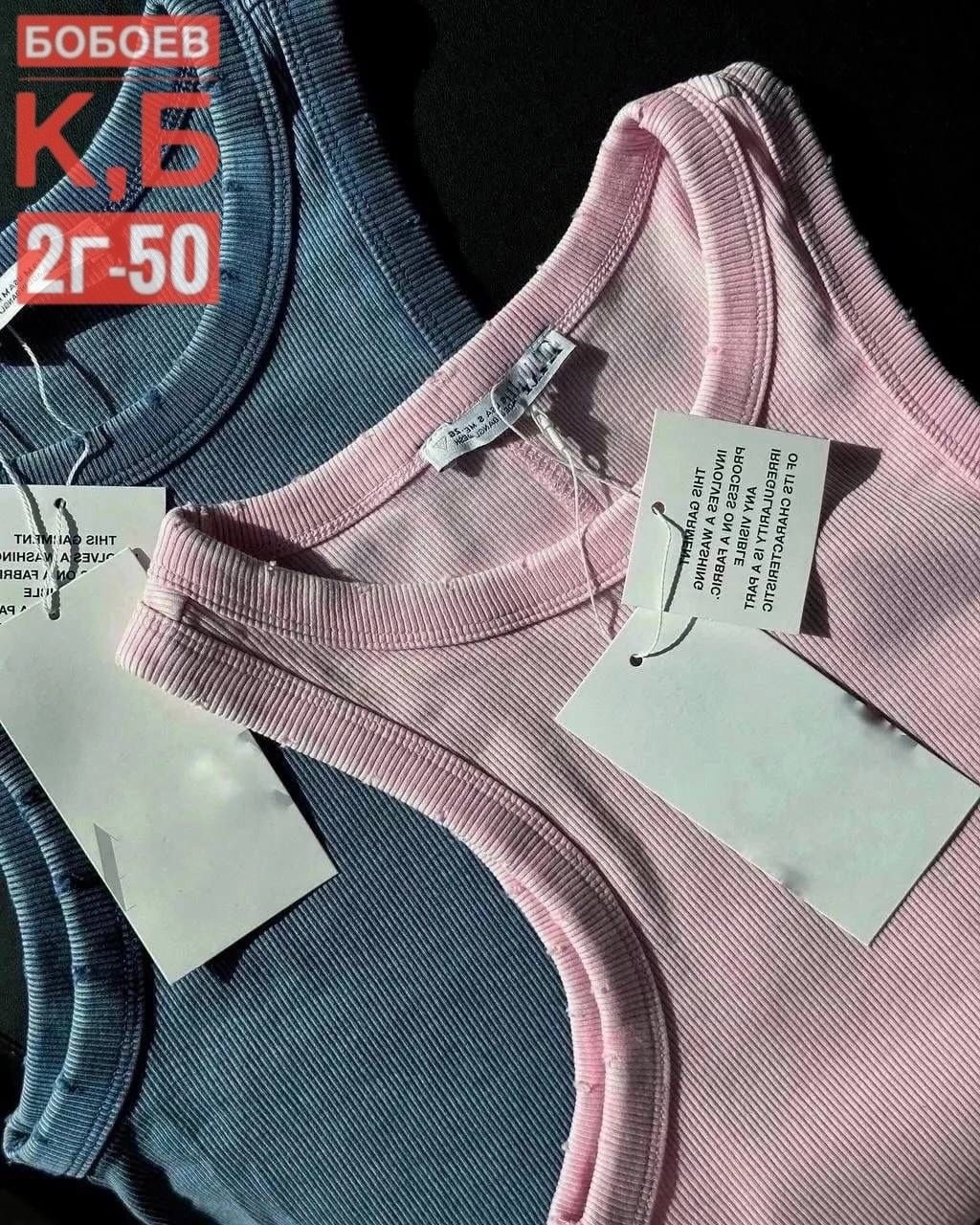 женский топ,майка женская,,топы модные,комплект бюстгальтер