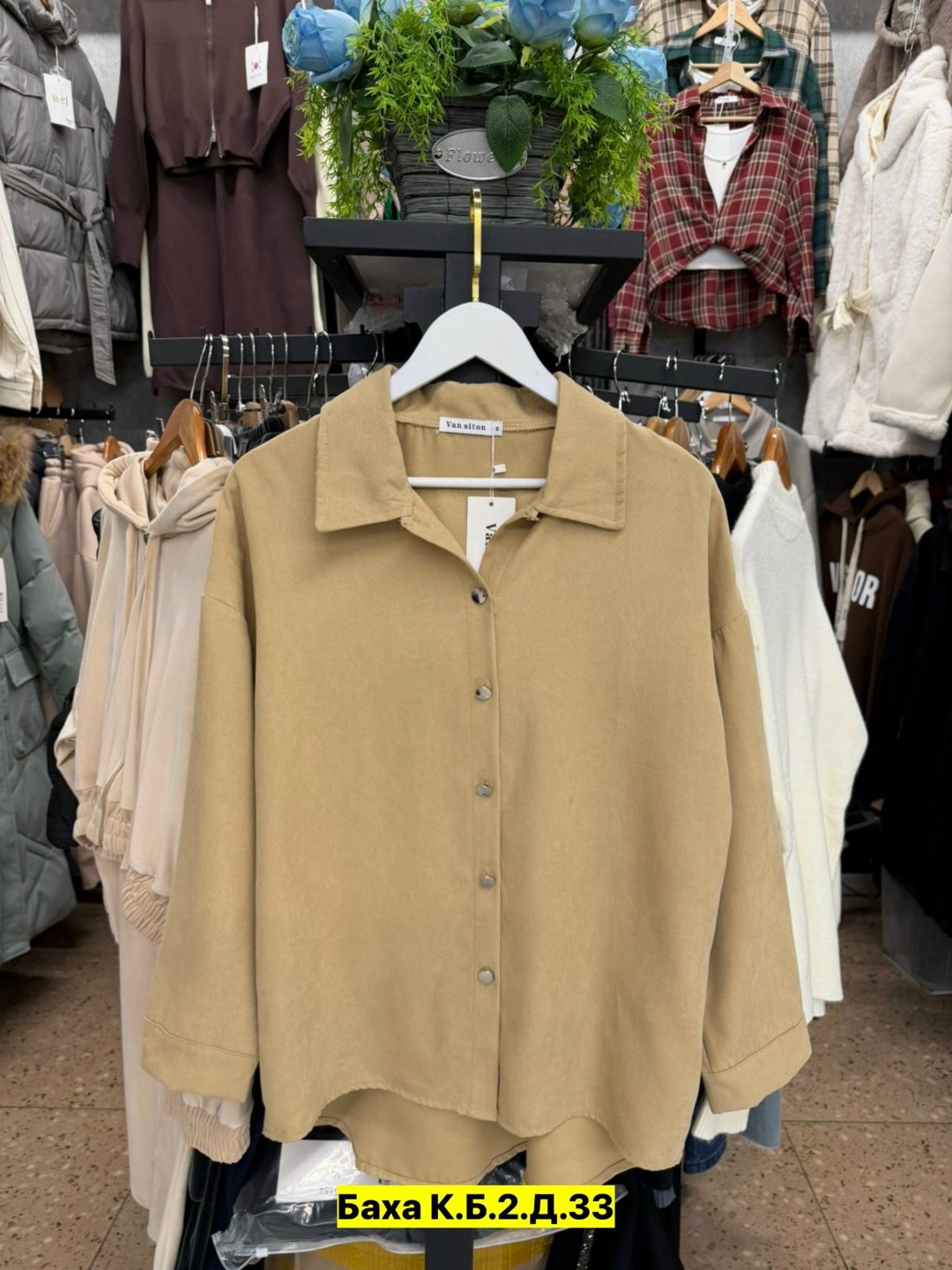 рубашка женская,женская шифоновая рубашка с длинным рукавом,женские блузки и рубашки,повседневная рубашка,шифоновая рубашка