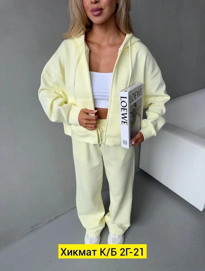 костюм женский,костюм спортивный со штанами палаццо и зип худи micca 362768683,спортивный костюм,костюм спортивный женский,костюм двойка женский