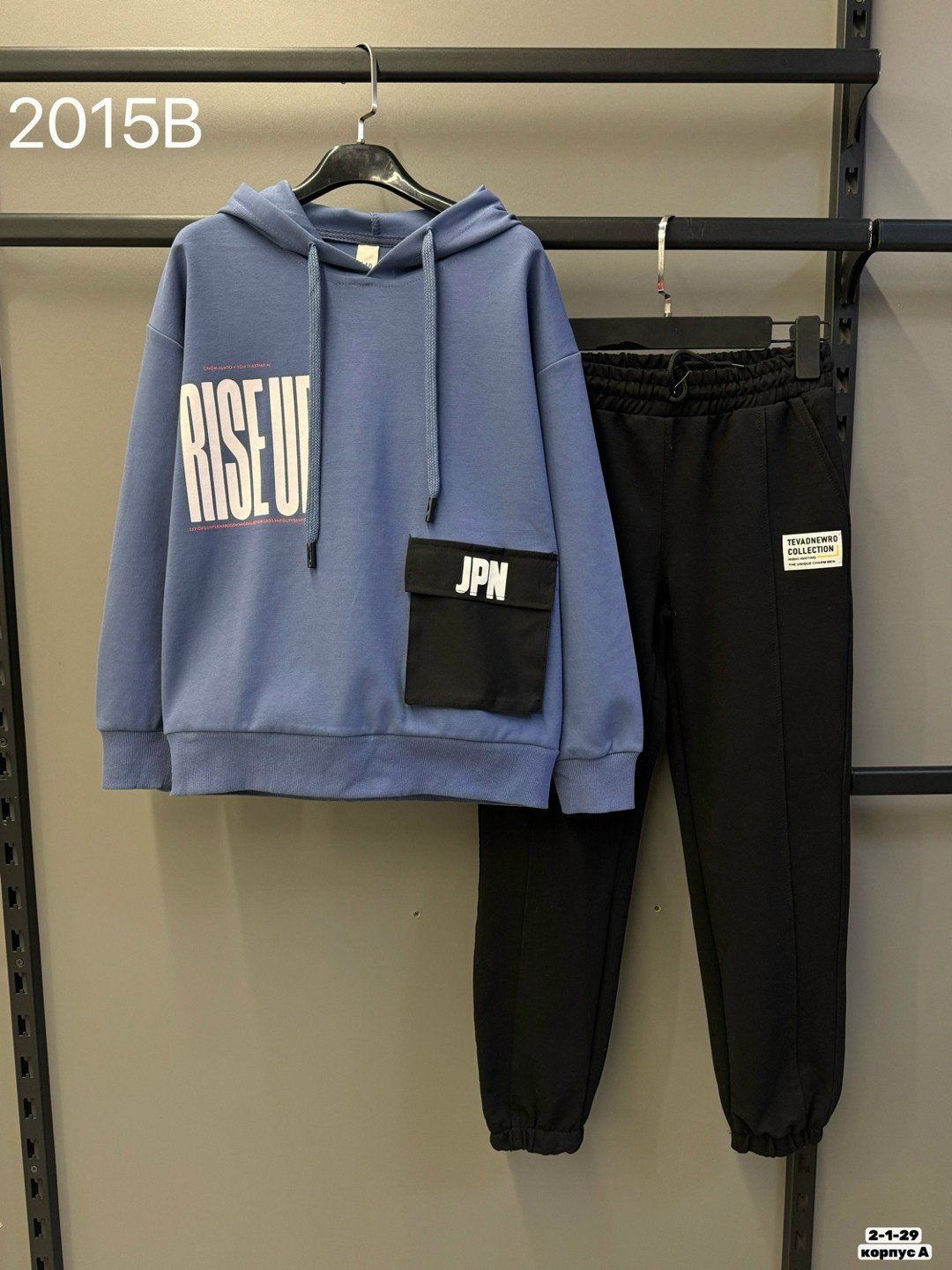 спортивные костюмы женские,костюмы двойки,спортивные костюмы,костюмы подростковые,спортивные костюмы двойка