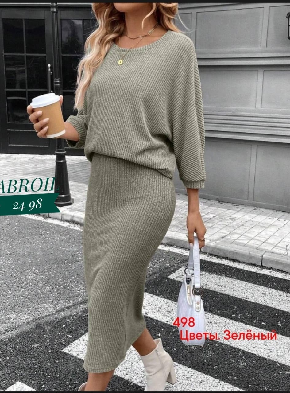 костюм с юбкой и кофтой,трикотажные костюмы,женские костюмы с юбкой,кашемировый костюм с юбкой,костюм с юбкой
