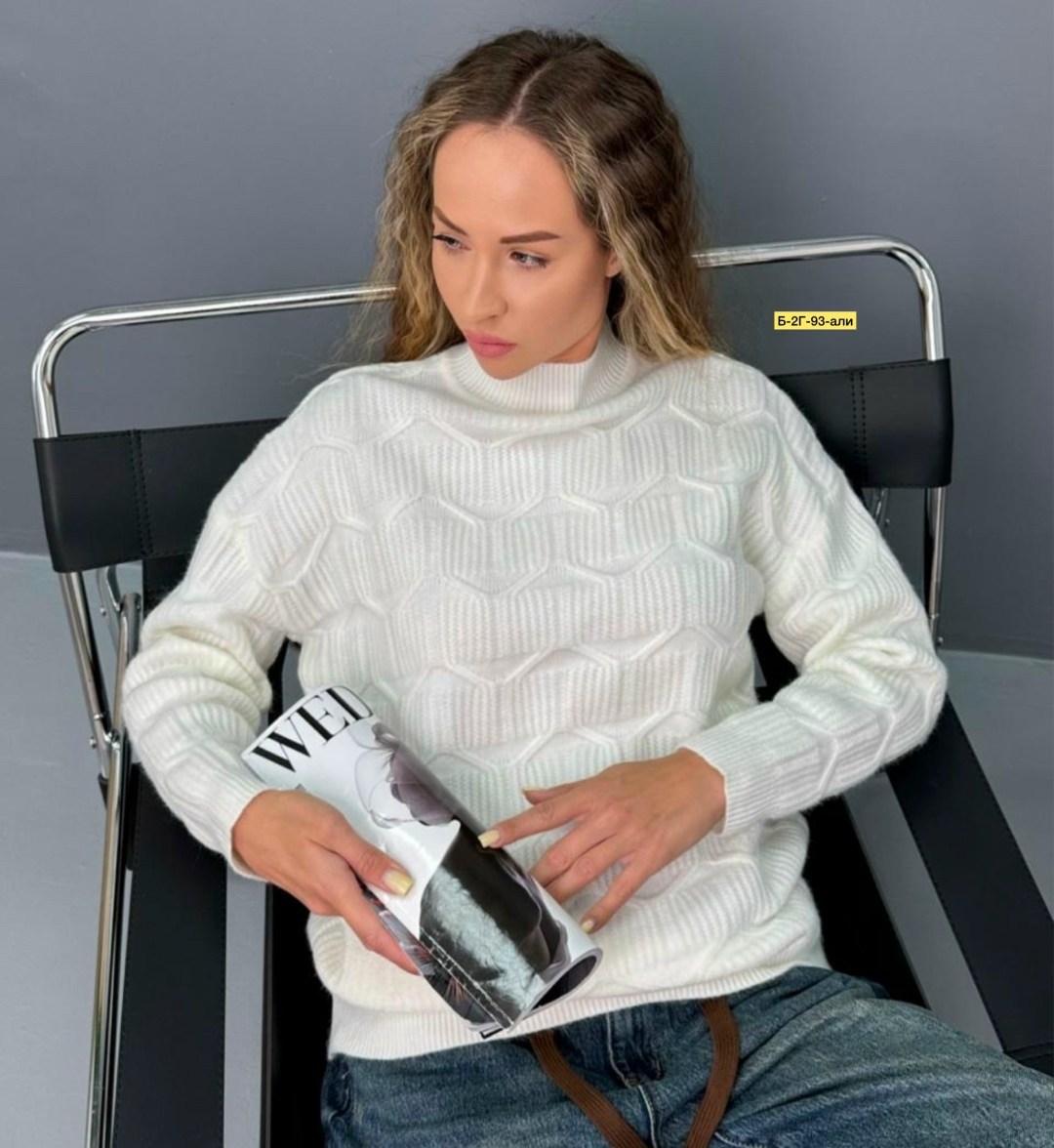 свитер женский,вязаный свитер женский,свитер вязаный,свитер,кофта женская свитер