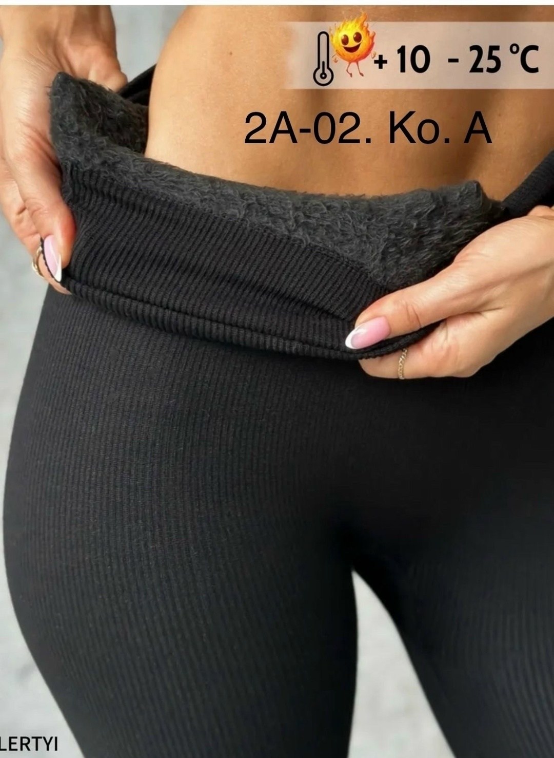 лосины теплые женские,женские легинсы,леггинсы в рубчик лосины женские,леггинсы женские теплые,лосины трикотажные