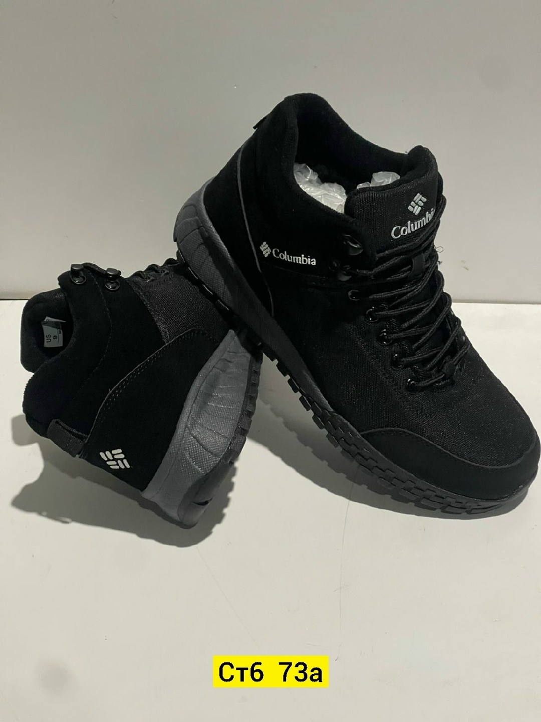 кроссовки зимние columbia высокие мужские чёрные,,мужские зимние кроссовки columbia,ботинки зимние columbia,ботинки мужские columbia fairbanks™ mid