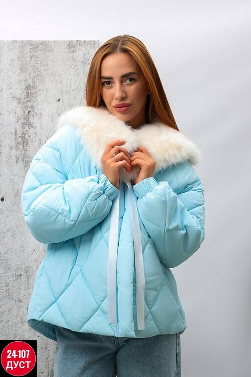 зимняя куртка,зимняя куртка женская,демисезонная куртка,женская куртка,куртка женская бежевая