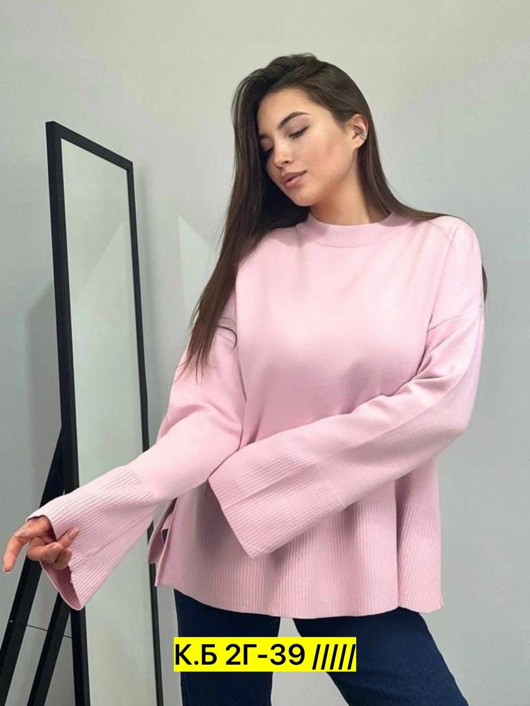 свитер удлиненная,стильная кофта,кофта женская,свитер женский кофта,кофта