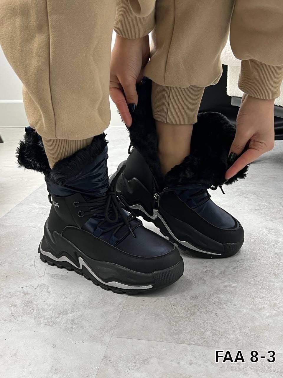 ,ботинки зимние женские,зимние ботинки ,дутики женские, зимняя