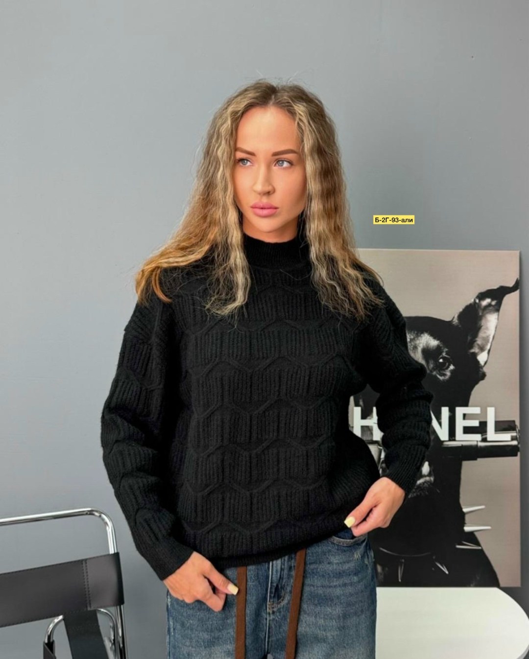 свитер женский,вязаный свитер женский,свитер вязаный,свитер,кофта женская свитер