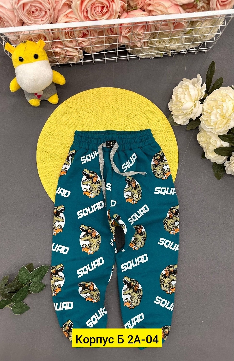 штаны детские,детские брюки,брюки для мальчика,штаны для мальчика,спортивные штаны