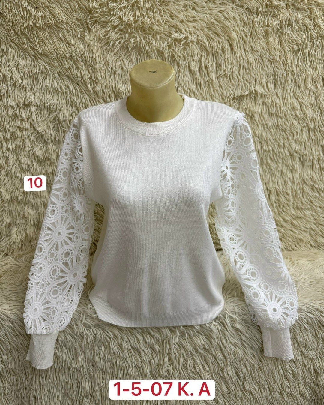 женская кофта,кофта свитер,кофта с кружевными рукавами,нарядная кофта,кофта нарядная с ажурными рукавами