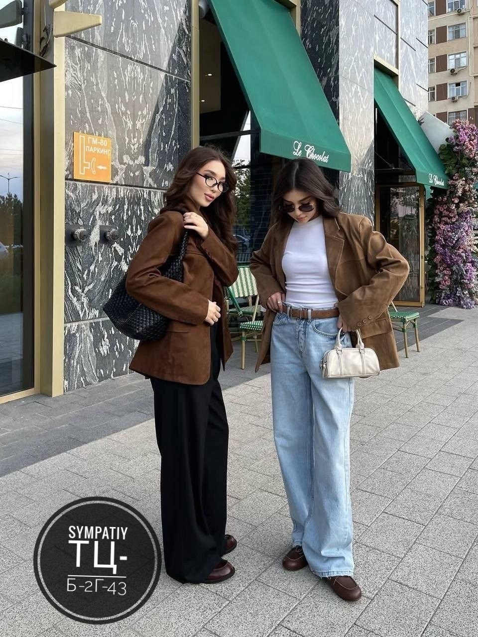 жакет,пиджак из натуральной замши,мода стиль,модная одежда