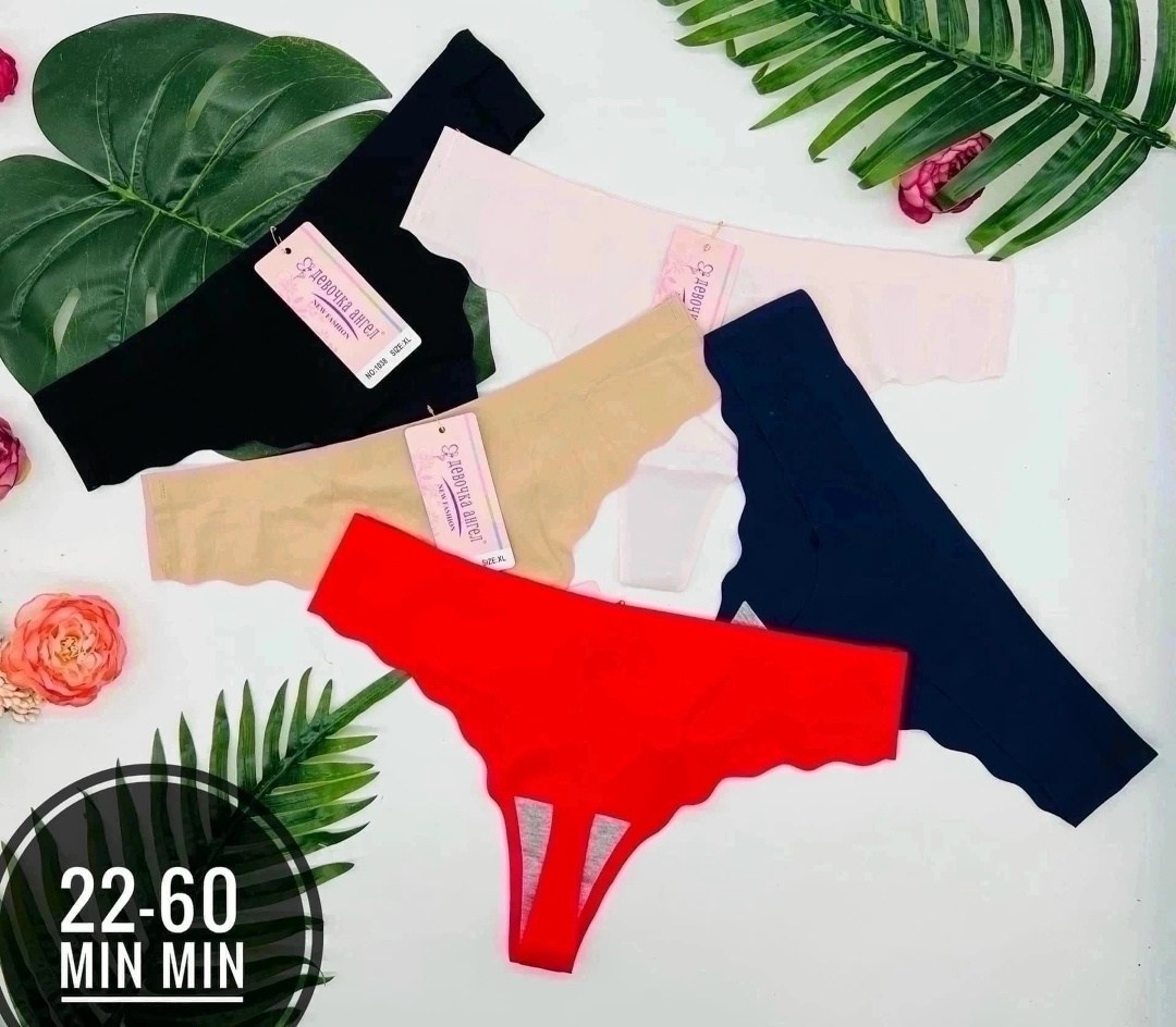 женские трусы стринги,сексуальные женские трусики,трусы бесшовные стринги набор трусиков monity,комплект женских бесшовных трусов стринги,сексуальные женские хлопковые стринги нижнее белье