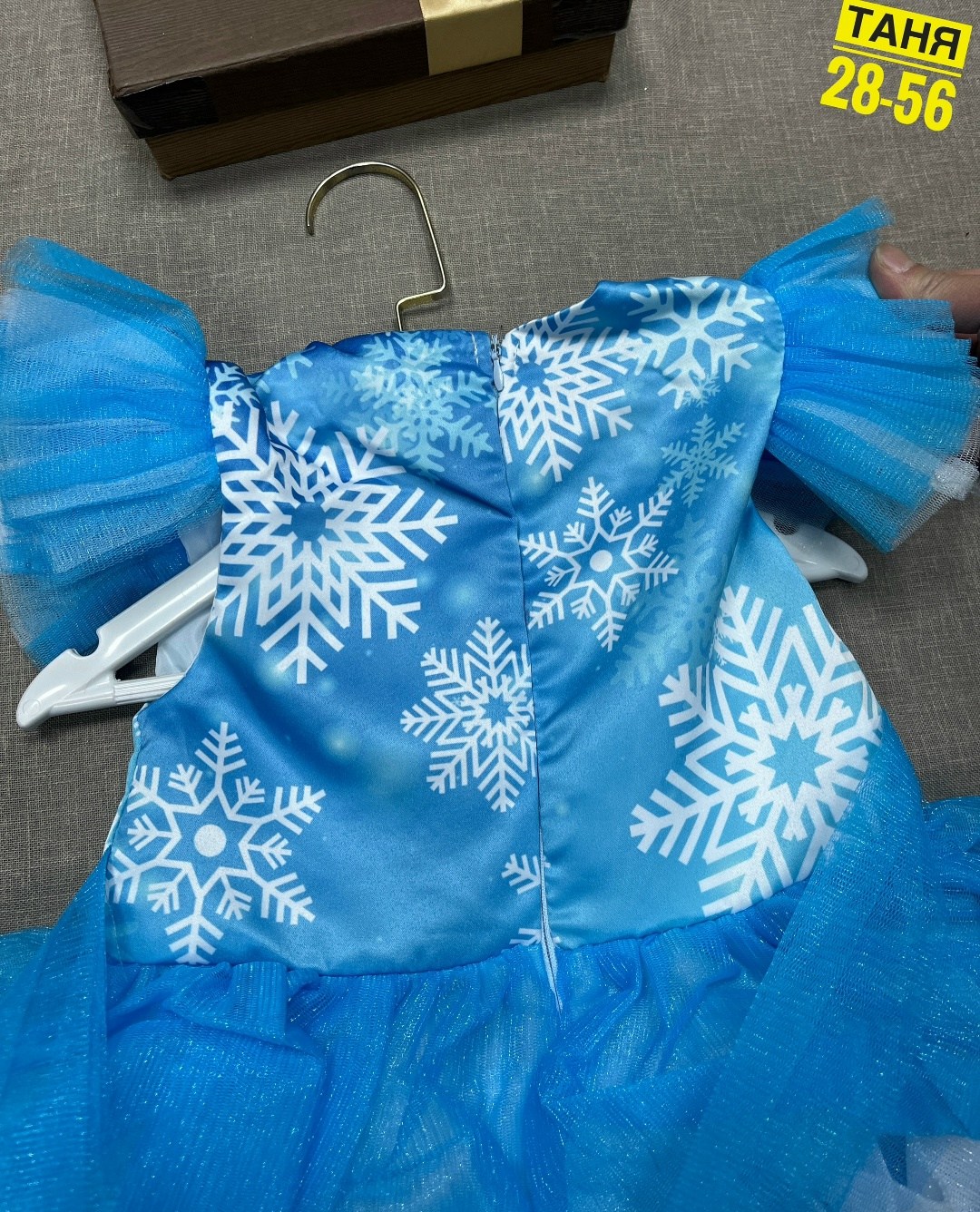 платье нарядное новогоднее детское,праздничное платье снежинка raksa kids,платье новогоднее для девочек,платье для девочки,платье новогоднее