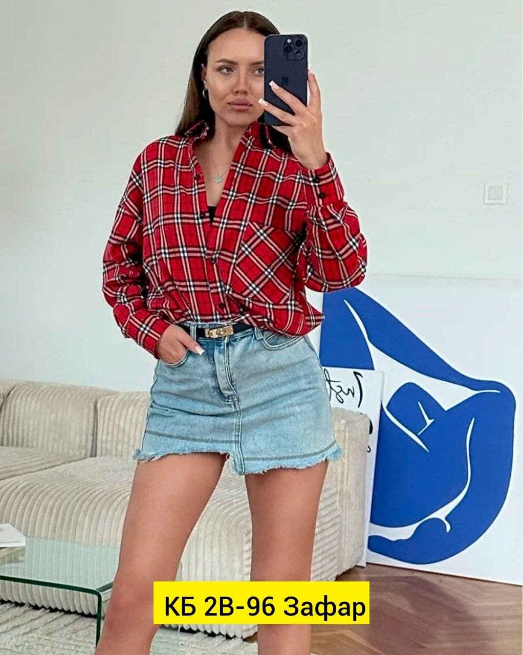 рубашка в клетку женская,рубашка в клетку,рубашка в клетку женская красная,женская рубашка в клетку оверсайз,клетчатая рубашка женская красная