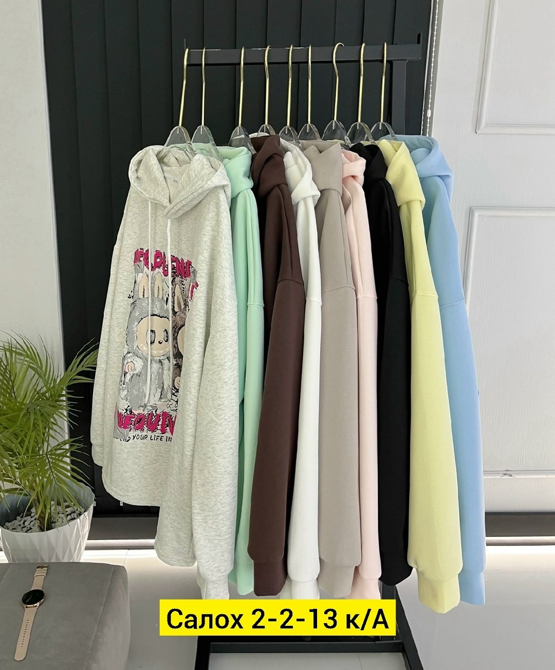 толстовка,костюм женский на флисе,женская кофта,толстовки худи,толстовка кофта