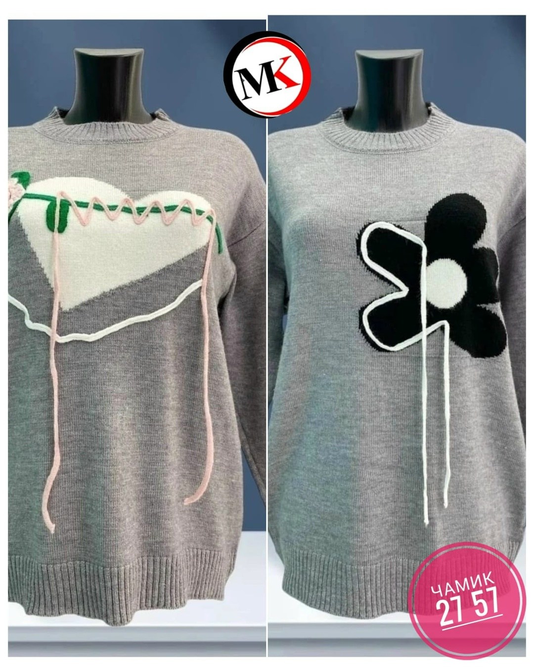 кофта женская,кофта женская свитер,женская теплая кофта,женские свитера,свитер женский вязаный