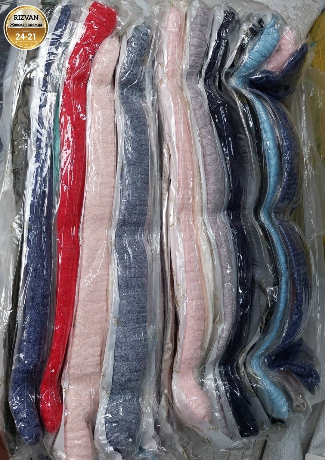 свитер женский модный,женский свитер,вязаные свитера женские,свитер женский белый,кофта свитер женский