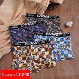 Нижнее белье