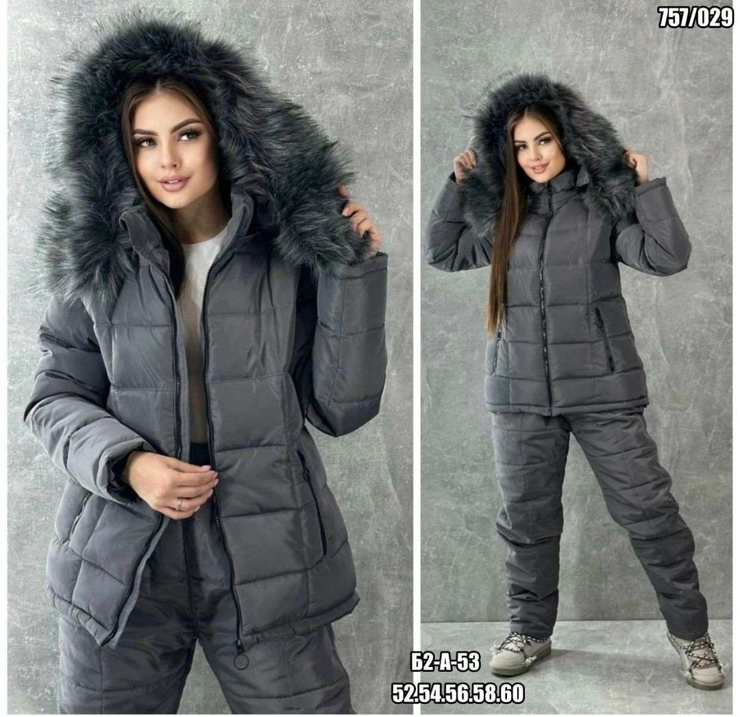 костюм женский зимний,костюм женский зимний самые дорогие,костюмы зимние,костюм горнолыжный зимний,лыжный костюм женский зимний