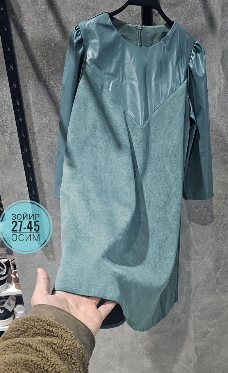 платье,белорусские платья,стильное платье,женское платье,платье трикотажное