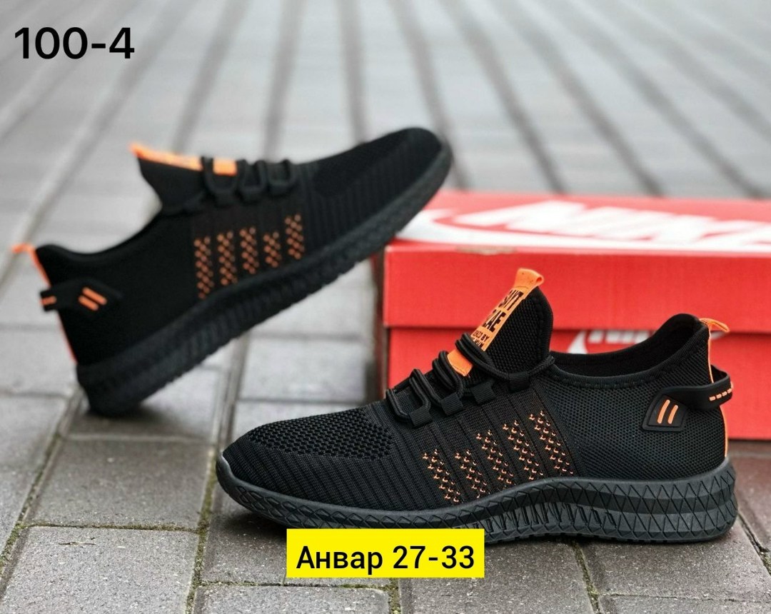 кроссовка мужской,мужские повседневные кроссовки,мужские кроссовки,,модные кроссовки мужские