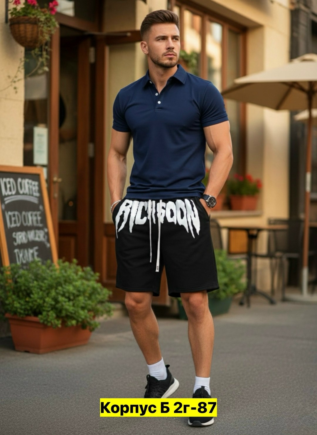 мужские шорты,мужская мода,шорты мужские белые,мужская футболка поло,футболки мужские