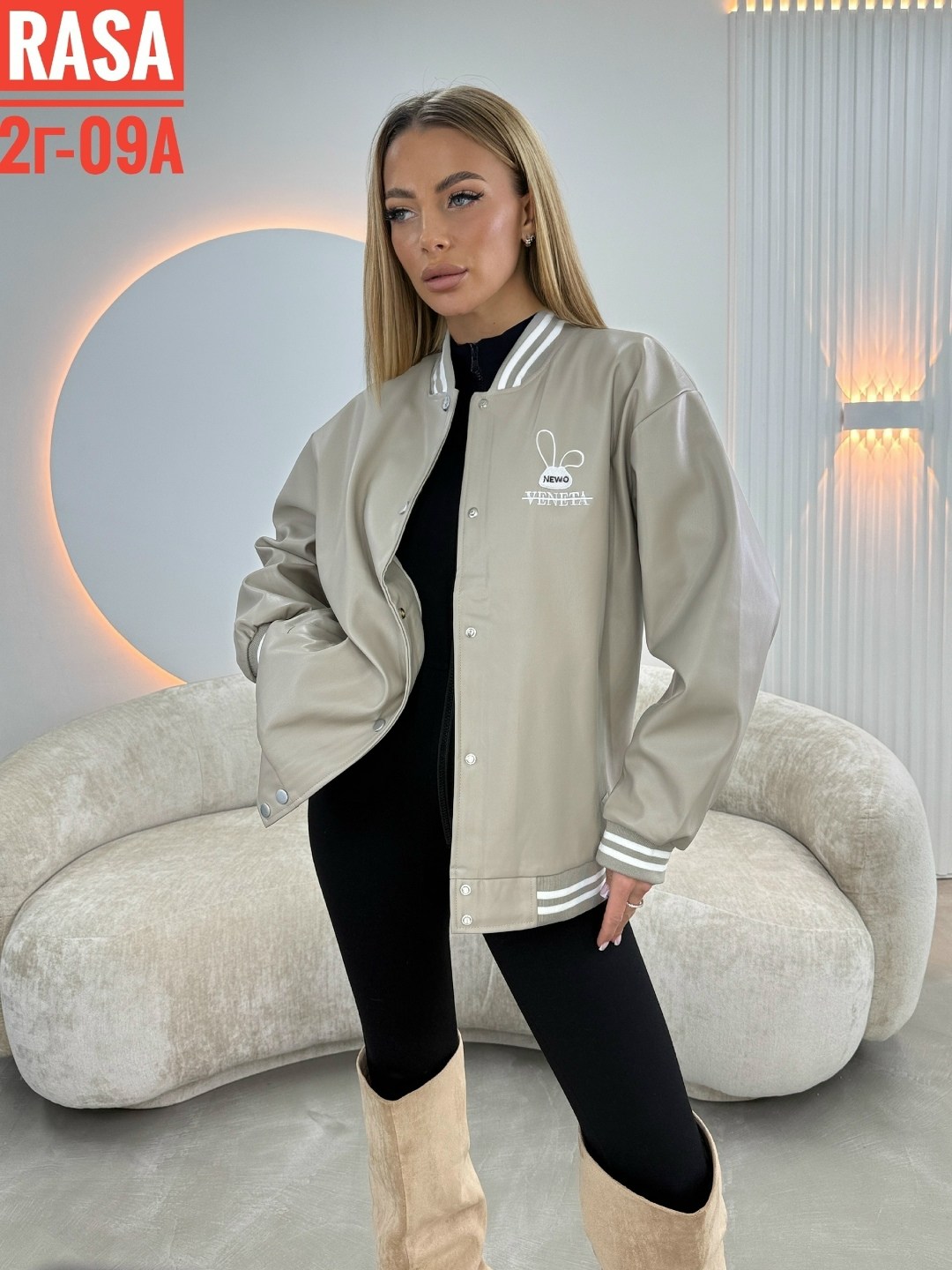 куртка бомбер женская,бомбер женский,куртка бомбер,женская куртка,бомбер черный женский