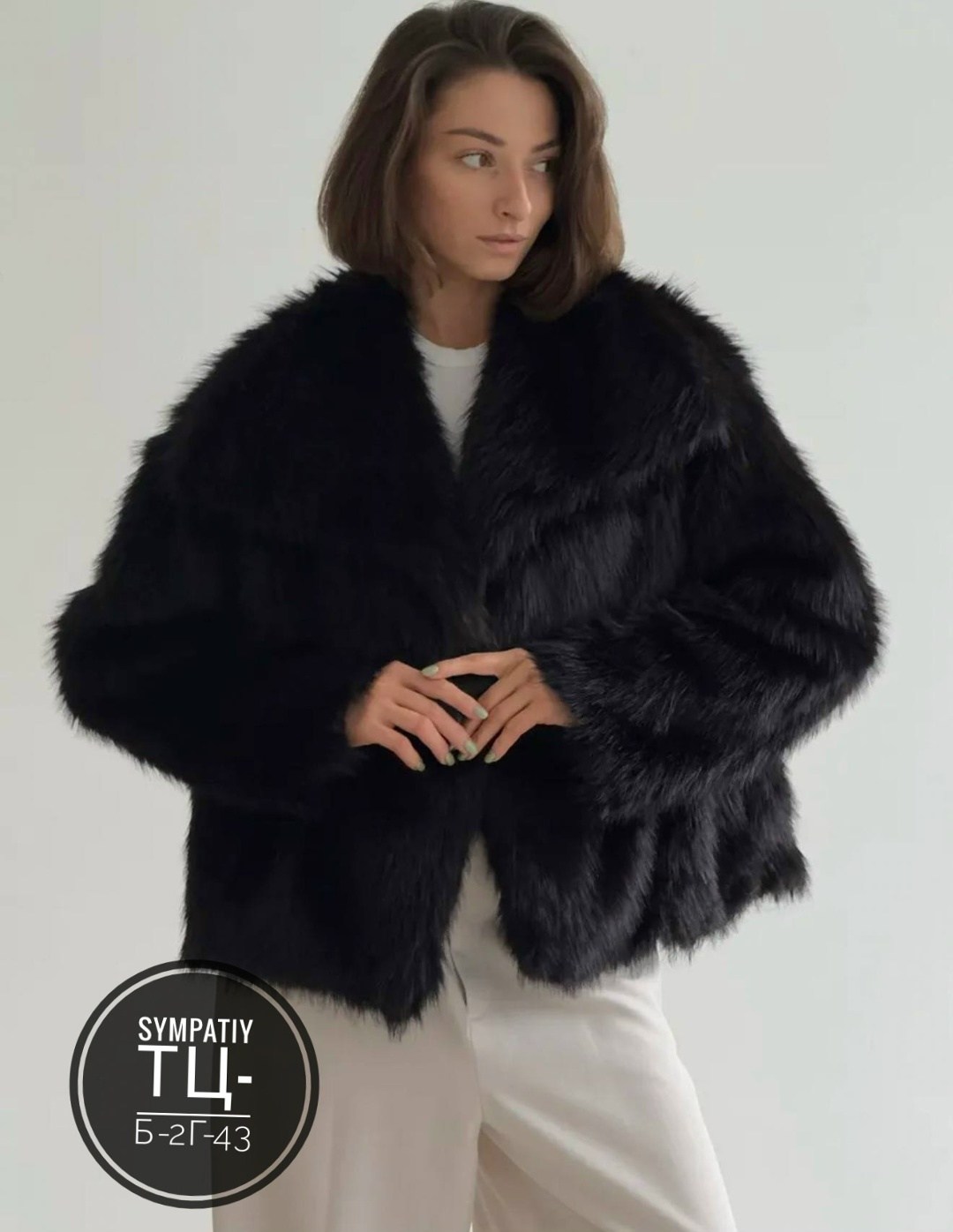 искусственный полушубок оверсайз cosmo brand,шуба,шубка,пальто из искусственного меха,шуба искусственная короткая экошуба зимняя пушистая manila collection