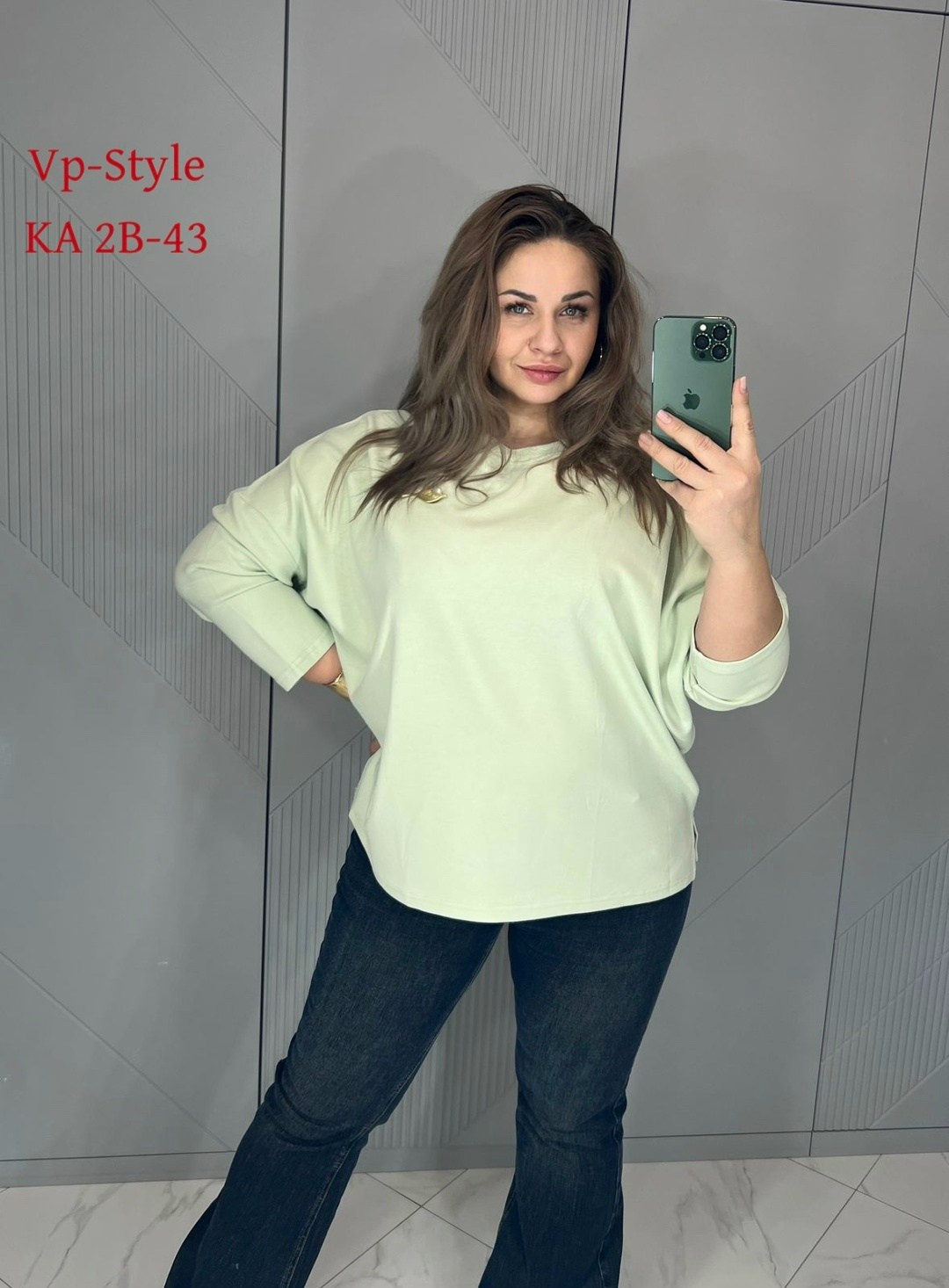 кофта женская,кофта,свитшот женская,модная кофта,стильная кофта