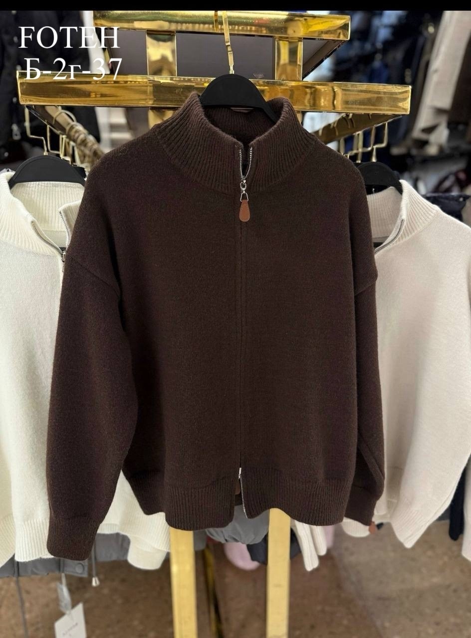 свитер на молнии молочный кардиган,кофта из кашемира женская,женская кофта,кардиган на молнии,женский кардиган