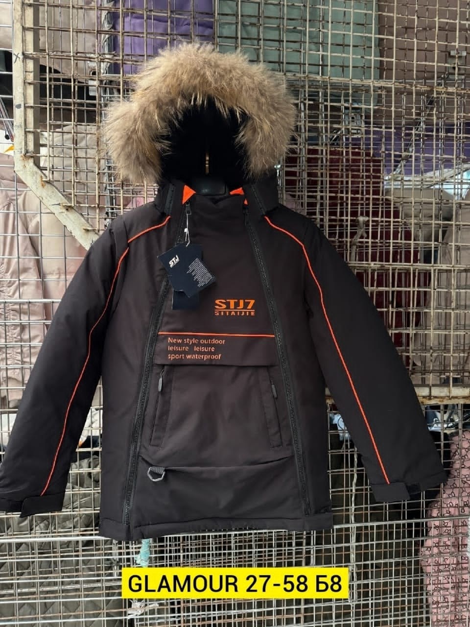 куртка для мальчиков,куртка зимняя детская,зимняя куртка,куртка,детская куртка