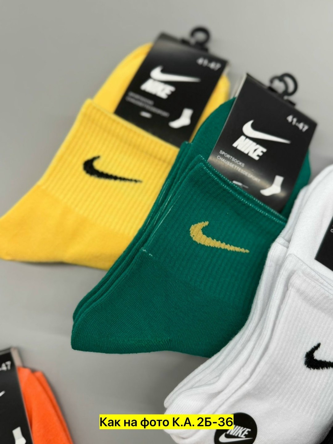 мужские носки nike 41-47 набор 10 пар,носки средние хлопковые набор 5 пар nike,носки мужские 10 пар nike,носки мужские,носки мужские размер 41 47