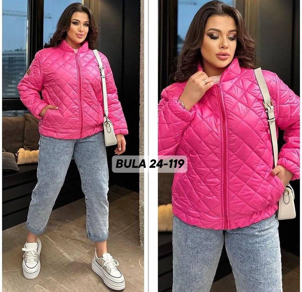 куртка женская,демисезонная куртка,куртка,куртка женская демисезонная,куртка бомбер