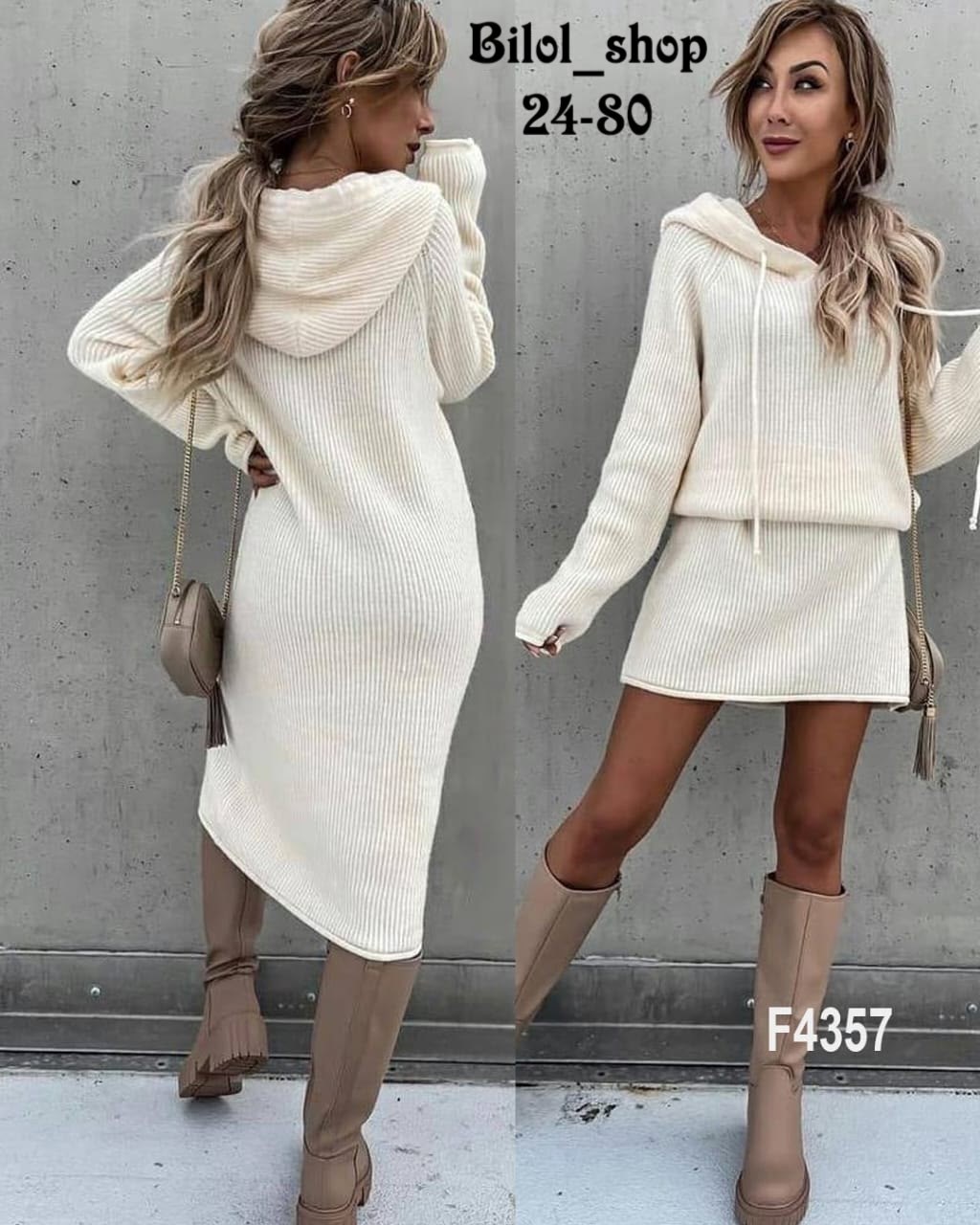 вязаное платье туника,вязаное платье,платье с капюшоном,платье флисе,туника теплая платье