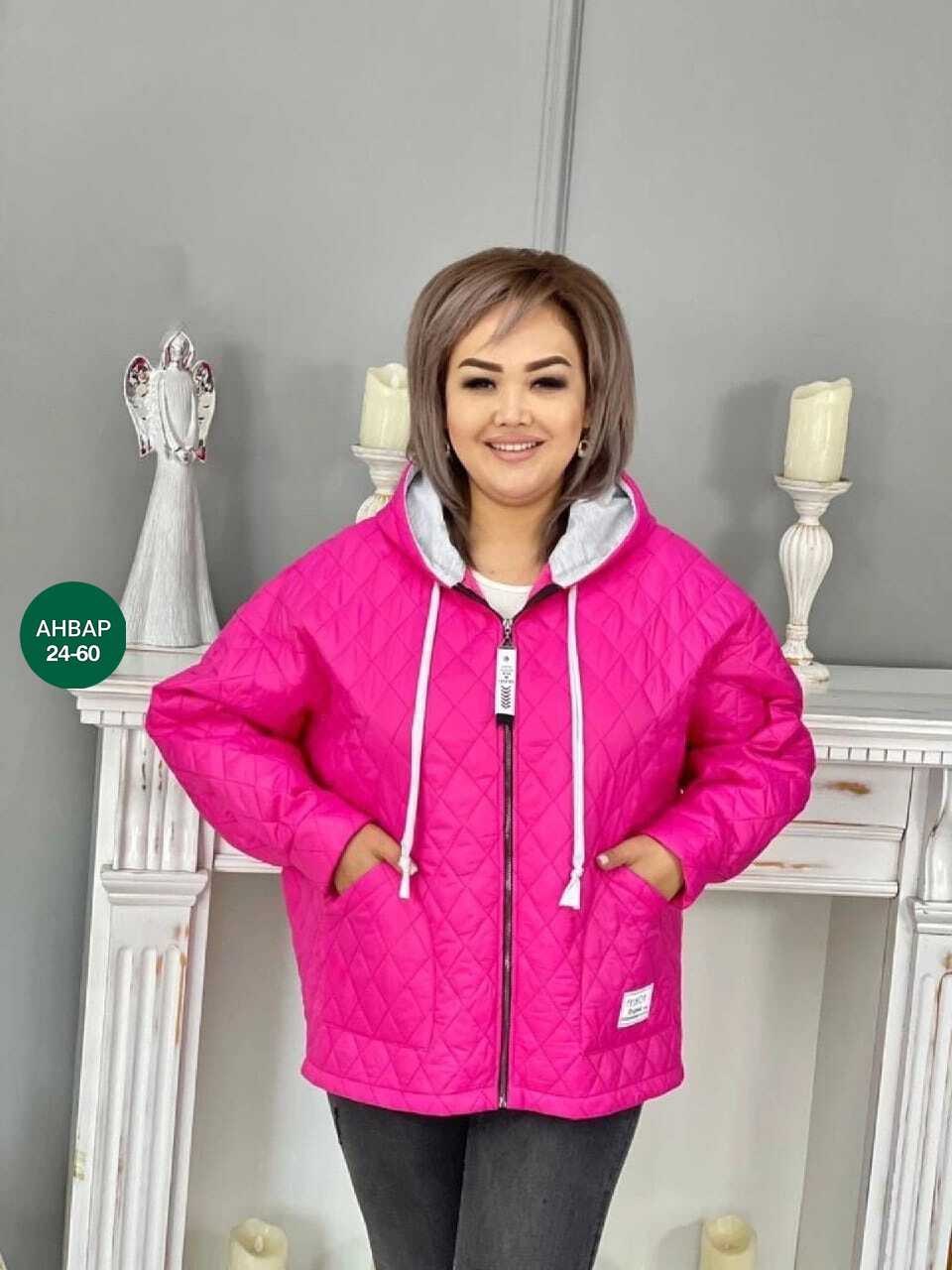 женская демисезонная куртка,куртка женская синия,куртка женская,куртка женская больших размеров демисезонная,куртка женская демисезонная легкая