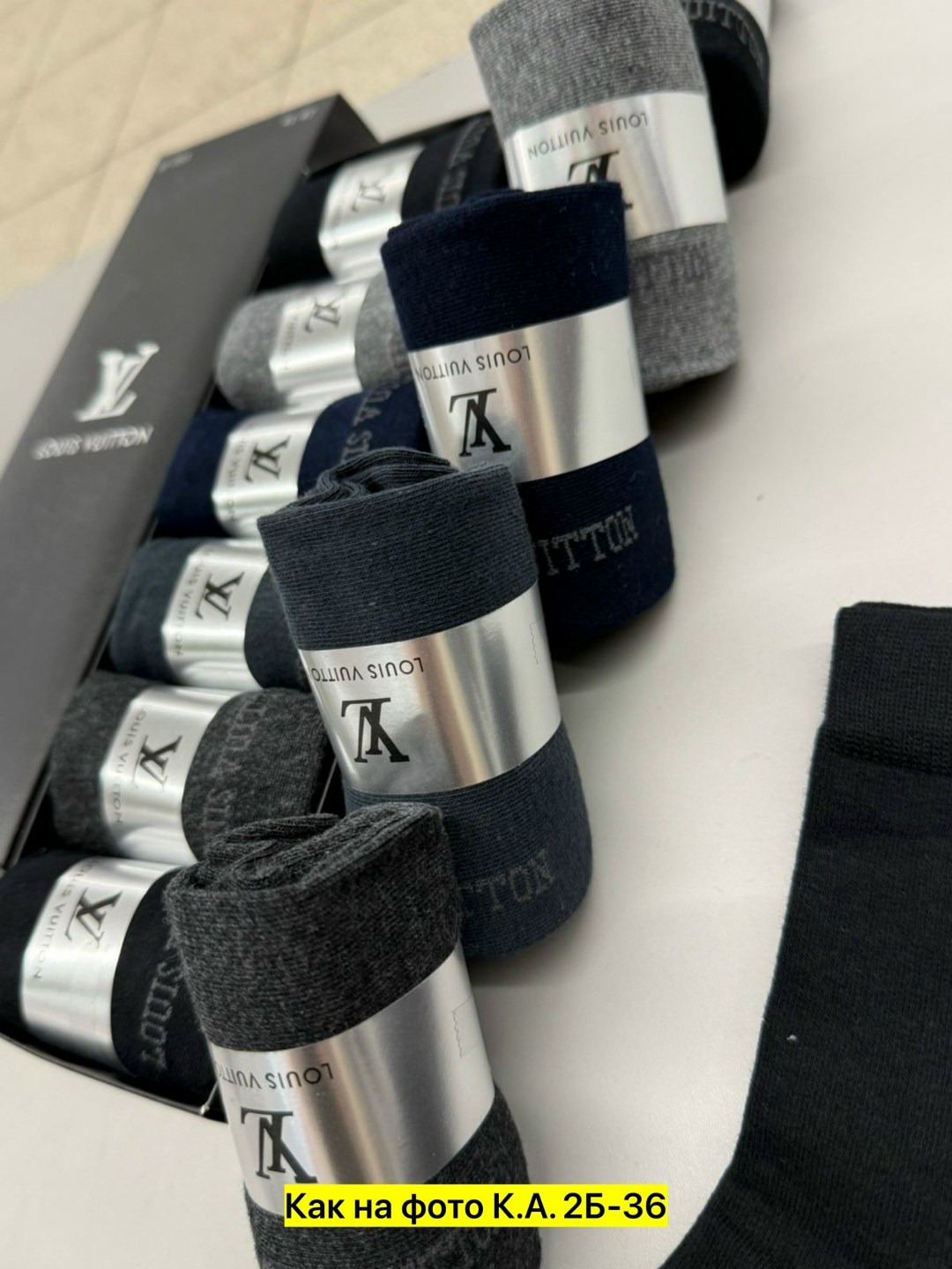 мужские носки,подарочный набор мужских носков,набор мужских носков,носки мужские набор,носки мужские набор в подарочной коробке