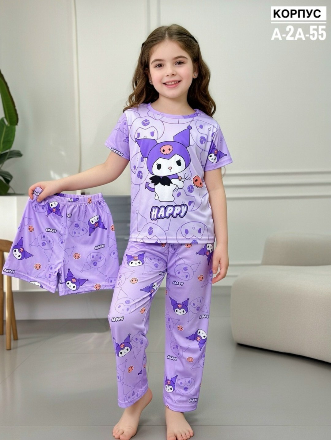 пижама детская,пижамы для девочек,пижама детская амонг ас,комплект пижама,детская пижама для девочки со штанами