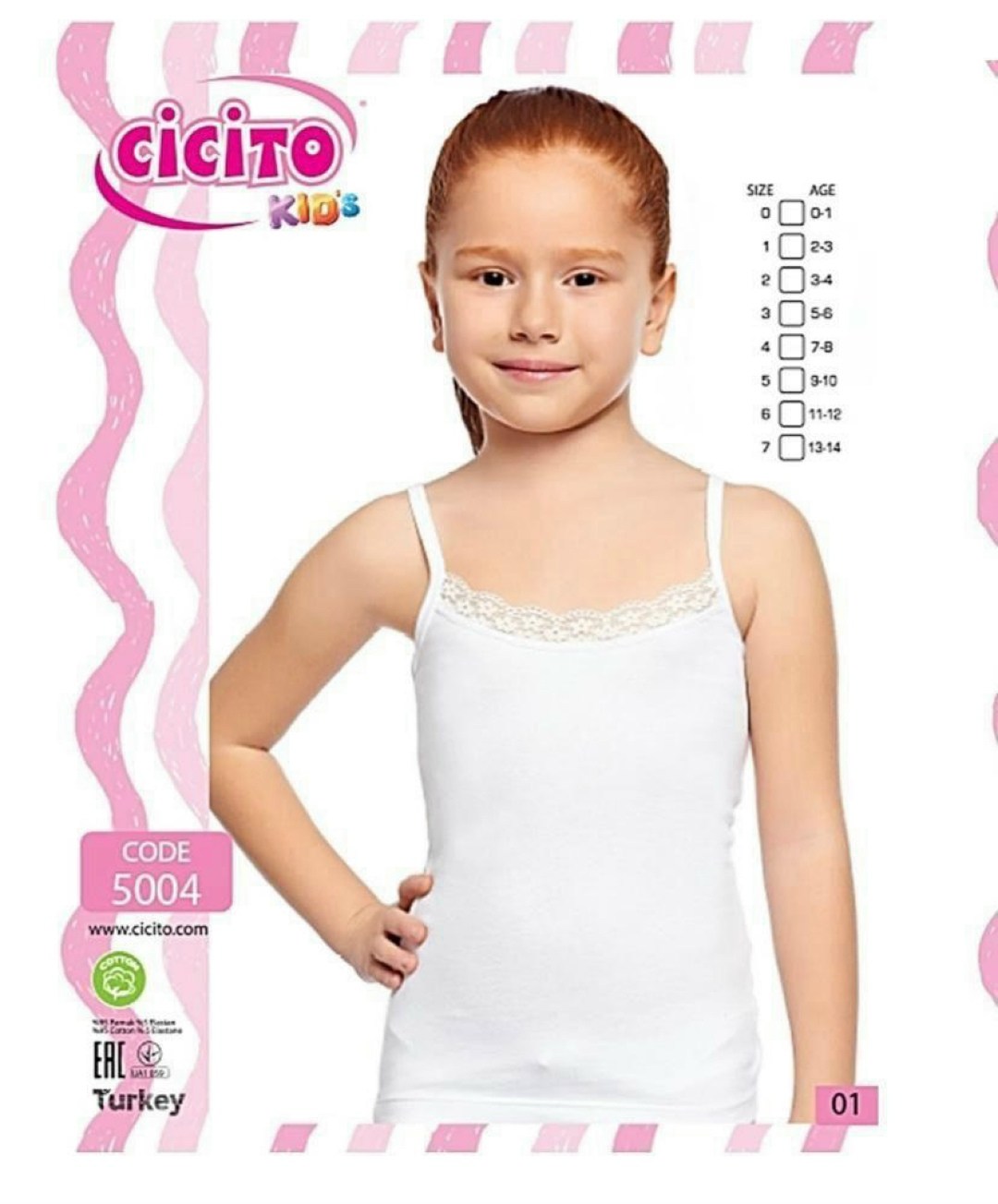 майка для девочек baykar,майка для девочки,майка байкар для девочки,комплект маек baykar для девочек,маечка для девочки