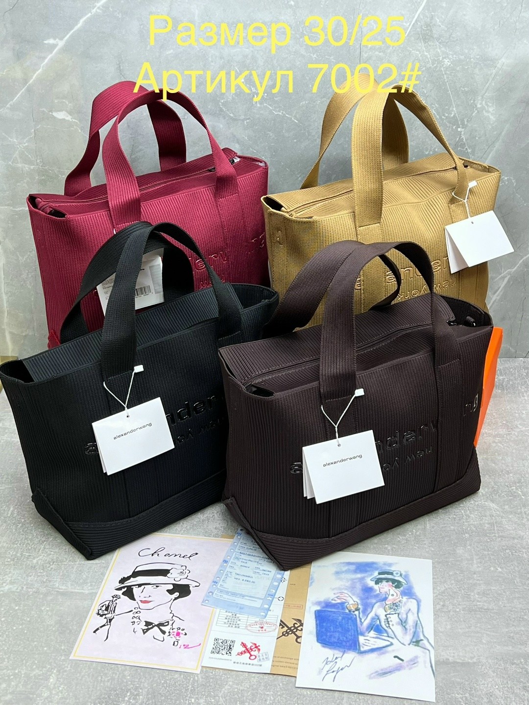 сумка александр ванг вместительная шоппер женская,сумка alexander wang,сумка,сумка шоппер,сумка alexander wang текстильная