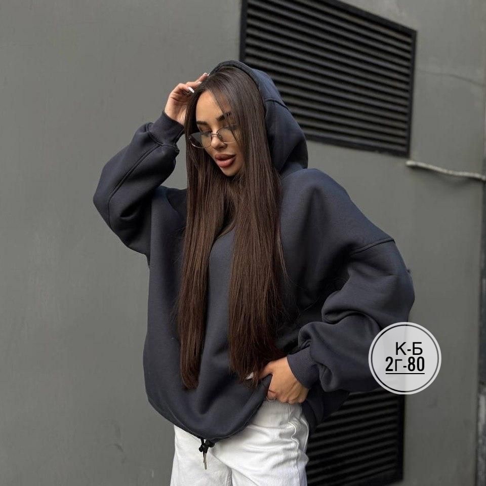 свитшот женская,модная толстовка,кофта женская,оверсайз толстовка,стильная кофта