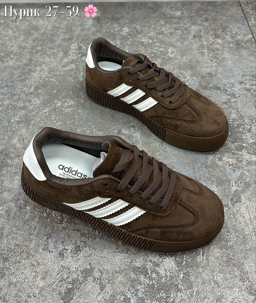 ,кроссовки adidas spezial,кроссовки замш, женская,женские кроссовки