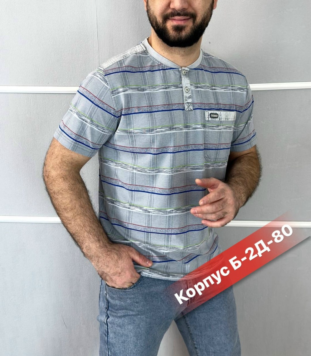 футболка мужская,мужская футболка поло,футболки поло,футболка,летние футболки