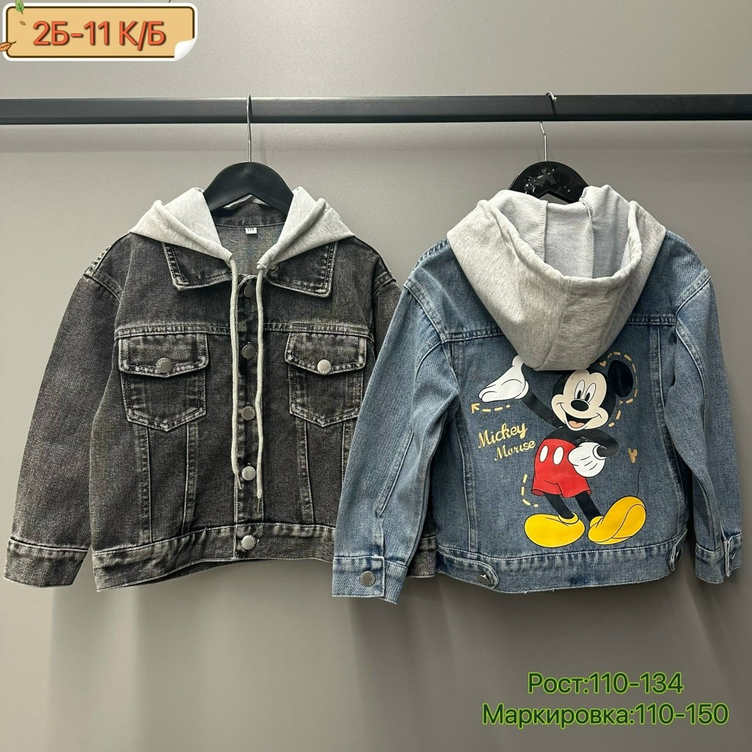 куртка джинсовая s&h stylish happy микки маус,джинсовая куртка с микки маусом,джинсовка с микки маусом детская,куртка джинсовая детская,джинсовкп деьская с мики маусом