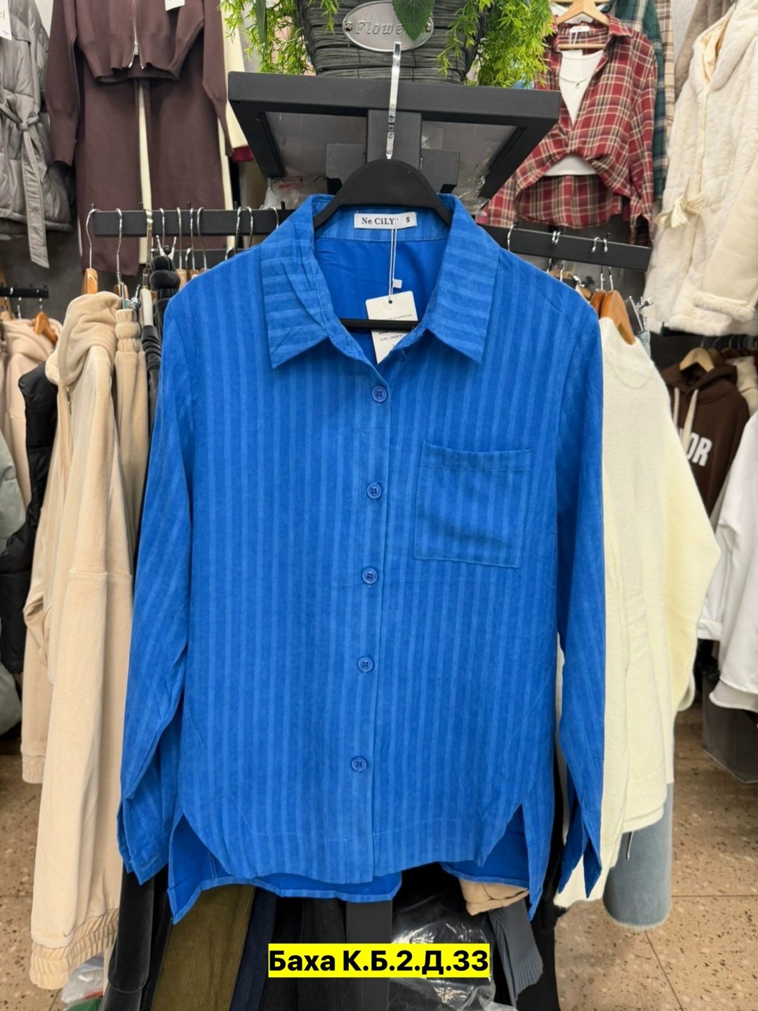 женская рубашка,женские блузки и рубашки,женская рубашка белая,рубашка,рубашка оверсайз